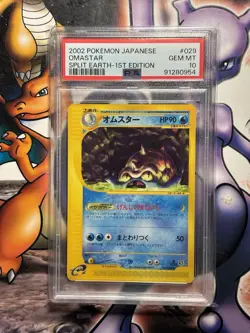 2002 Japanese Pokemon ~ Split Earth 1st Edition ~ Omastar #29 ~ PSA 10 GEM MINT - Image 1