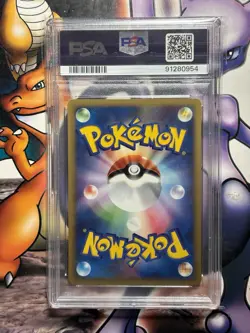 2002 Japanese Pokemon ~ Split Earth 1st Edition ~ Omastar #29 ~ PSA 10 GEM MINT - Image 3