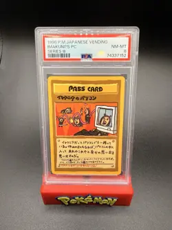 1998 Pokemon Japanese Vending Series III 3 ImakuniU's PC PSA 8 Graded Card 622 - Image 1