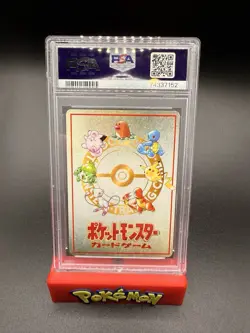 1998 Pokemon Japanese Vending Series III 3 ImakuniU's PC PSA 8 Graded Card 622 - Image 2