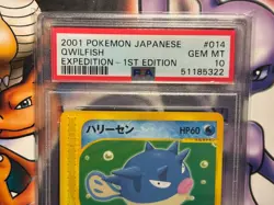 2001 Pokemon ~ Japanese Expedition 1st Edition ~ Qwilfish #14 ~ PSA 10 GEM MINT - Image 2