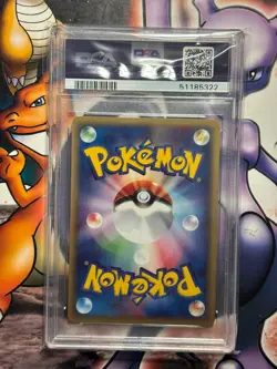 2001 Pokemon ~ Japanese Expedition 1st Edition ~ Qwilfish #14 ~ PSA 10 GEM MINT - Image 3
