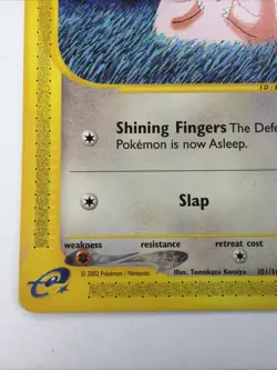 Clefairy 101/165 LP Expedition Base Set Vintage Non Holo Rare Pokemon - Image 3