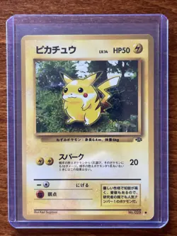 [NM/MINT] 1997 Pokemon Japanese Jungle Pikachu #025 #60/64 Common - Image 1