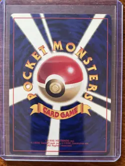 [NM/MINT] 1997 Pokemon Japanese Jungle Pikachu #025 #60/64 Common - Image 2