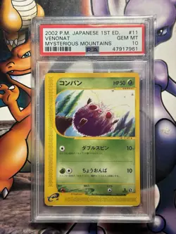 2002 Japanese Pokemon ~ Mysterious Mountains ~ Venonat 1st Ed. #11 ~ PSA 10 - Image 1