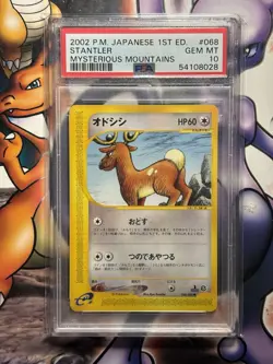 2002 Japanese Pokemon ~ Mysterious Mountains ~ Stantler 1st Ed. #68 ~ PSA 10 - Image 1