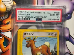 2002 Japanese Pokemon ~ Mysterious Mountains ~ Stantler 1st Ed. #68 ~ PSA 10 - Image 2