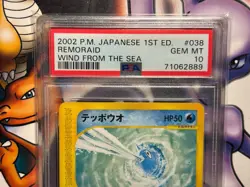 2002 Japanese Pokemon ~ Wind from the Sea 1st Edition ~ Remoraid #38 ~ PSA 10 - Image 2