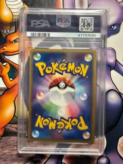 2002 Japanese Pokemon Split Earth 1st Edition ~ Dunsparce #67 ~ PSA 10 GEM MINT - Image 3