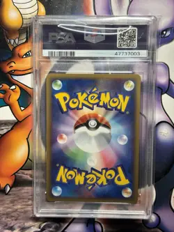 2002 Japanese Pokemon ~ Split Earth 1st Edition ~ Mantine #32 ~ PSA 10 GEM MINT - Image 3