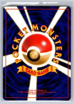 NM Charmander No. 004 Common Team Rocket Pokemon Japanese Kagemaru Himeno - Image 2