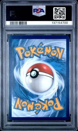 2025 POKEMON EN-PRISMATIC EVOLUTIONS SURPRISE BOX EXCLUSIVE SYLVEON PSA 9 (00) - Image 2