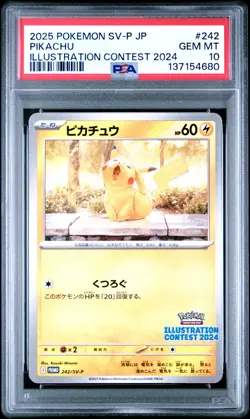 Pikachu #242/SV-P Illustration Contest 2025 Pokemon Japanese Promo PSA 10 - Image 2