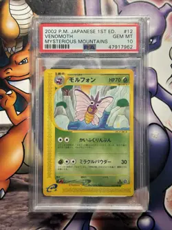 2002 Japanese Pokemon ~ Mysterious Mountains ~ Venomoth 1st Ed. #12 ~ PSA 10 - Image 1