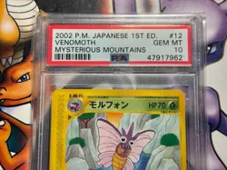 2002 Japanese Pokemon ~ Mysterious Mountains ~ Venomoth 1st Ed. #12 ~ PSA 10 - Image 2