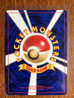 [NM/MINT] 1997 Pokemon Team Rocket Japanese Eevee #55/82 #133 Common - Image 2