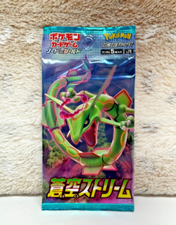 Pokemon TCG Japanese - 🐉 Blue Sky Stream S7R 🐉 (1) Sealed Booster Pack - Image 1