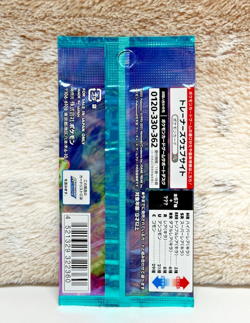 Pokemon TCG Japanese - 🐉 Blue Sky Stream S7R 🐉 (1) Sealed Booster Pack - Image 2