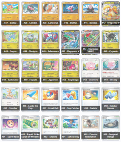 Pokemon TCG Japanese - 🐉 Blue Sky Stream S7R 🐉 (1) Sealed Booster Pack - Image 4