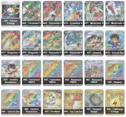 Pokemon TCG Japanese - 🐉 Blue Sky Stream S7R 🐉 (1) Sealed Booster Pack - Image 5