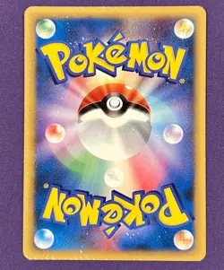 Chuck's Donphan | 038/141 | VS Series | 2001 Pokemon Card Japanese Vintage | HP - Image 2