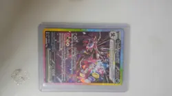 Pokemon Hydreigon EX 240/191 SV08 Illustration Rare Holo 330 HP - Image 1