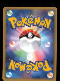 Marshtomp 028/100 Non Holo Beat of the Frontier Pokemon Japanese 1st edition NM - Image 2