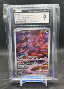 2023 Pokemon Groudon: 069/062: Japanese Raging Surf CGC Mint 9 Art Rare - Image 1