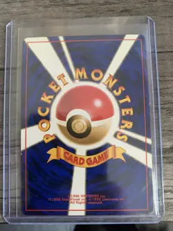 Holo Rare Sabrina's Alakazam No. 065 - Pokemon Pocket Monsters Japanese Gym - - Image 2