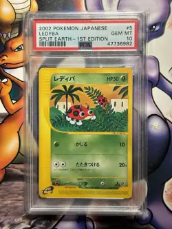 2002 Japanese Pokemon ~ Split Earth 1st Edition ~ Ledyba #5 ~ PSA 10 GEM MINT - Image 1