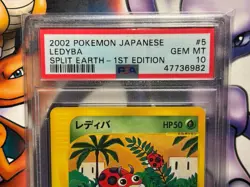 2002 Japanese Pokemon ~ Split Earth 1st Edition ~ Ledyba #5 ~ PSA 10 GEM MINT - Image 2