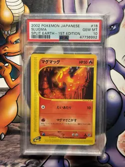 2002 Japanese Pokemon ~ Split Earth 1st Edition ~ Slugma #18 ~ PSA 10 - Image 1