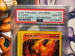 2002 Japanese Pokemon ~ Split Earth 1st Edition ~ Slugma #18 ~ PSA 10 - Image 2