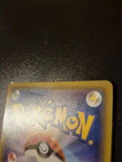 Pokemon - Blaine's Last Stand Full Art Dragon Storm - 058/053 - Japanese - Image 3