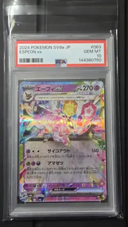 Pokemon - Espeon ex 063 *GEM MINT PSA 10* Japanese Terastal Festival - Image 1