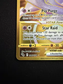 Mewtwo VSTAR 086/078 Pokemon GO Gold Secret Rare Near Mint - Image 5