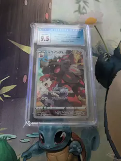 Pokemon TCG Japanese S10A Dark Phantasma Hisuian Arcanine 075/071 CGC 9 Gem Mint - Image 1