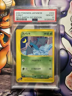 2002 Japanese Pokemon ~ Split Earth 1st Edition ~ Zubat #2 ~ PSA 10 GEM MINT - Image 1