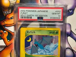 2002 Japanese Pokemon ~ Split Earth 1st Edition ~ Zubat #2 ~ PSA 10 GEM MINT - Image 2