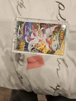 Pokemon TCG Sword & Shield Evolving Skies Booster Box Sealed New - Image 5