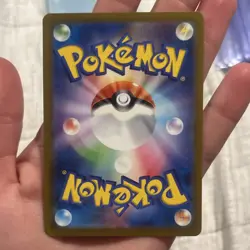 Pokemon TCG Naclstack Holo 284/190 SV4a Japanese Card Baby Shiny Near Mint✨ - Image 2