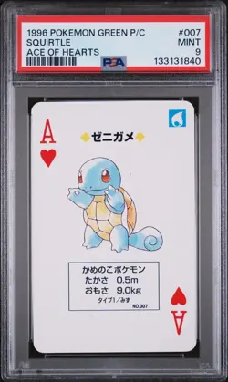 1996 POKEMON GREEN VERSION PLAYING CARDS #007 SQUIRTLE ACE OF HEARTS PSA 9 MINT - Image 1