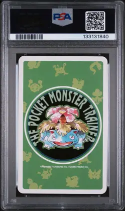 1996 POKEMON GREEN VERSION PLAYING CARDS #007 SQUIRTLE ACE OF HEARTS PSA 9 MINT - Image 2