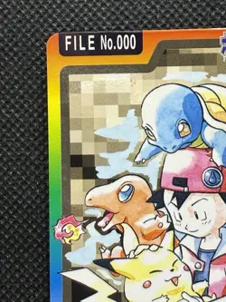 Special carddass 000 Pokemon Card Japanese 1997 BANDAI Nintendo Japan - Image 2