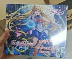 New Sailor Moon Trading Card Premium Collector's CCG Booster Crystal Limited. - Image 1