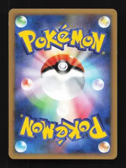 Typhlosion 016/070 SoulSilver Collection Japanese Pokemon Card TCG - Image 2