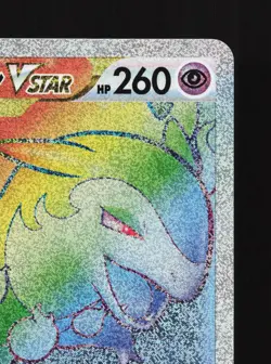 Hisuian Typhlosion VSTAR 085/067 Battle Region NM Japanese Pokemon Card TCG - Image 3