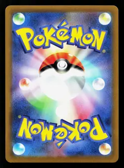 Hisuian Typhlosion V 028/067 Battle Region NM Japanese Pokemon Card TCG - Image 2