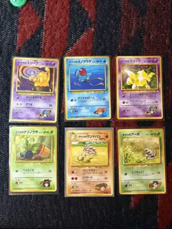 Vintage Japanese Pokemon Card Lot WOTC Gym Heroes Challenge NM/LP - Image 1